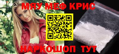 хмурый Северобайкальск