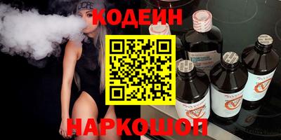 хмурый Северобайкальск
