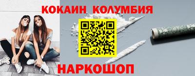 хмурый Северобайкальск