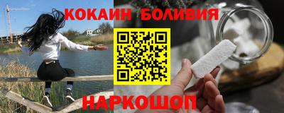 хмурый Северобайкальск