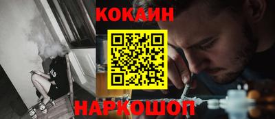 СК Свободный