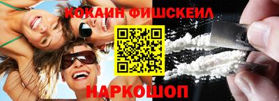 хмурый Северобайкальск