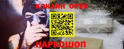хмурый Северобайкальск
