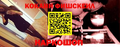 СК Свободный