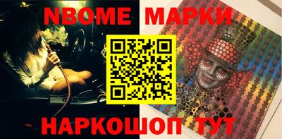 хмурый Северобайкальск