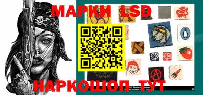 не бодяженный Сланцы