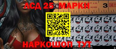 СК Свободный