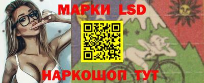 СК Свободный