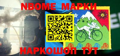 индика Севастополь
