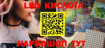 СК Свободный