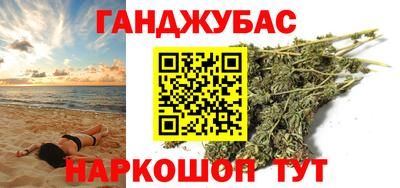 индика Севастополь