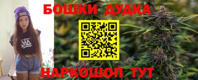 СК Свободный