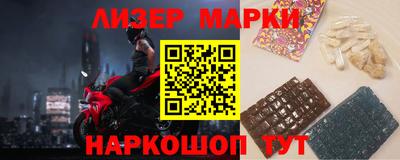 хмурый Северобайкальск