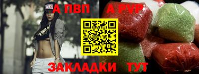 хмурый Северобайкальск