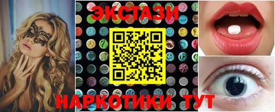 СК Свободный