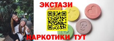 хмурый Северобайкальск