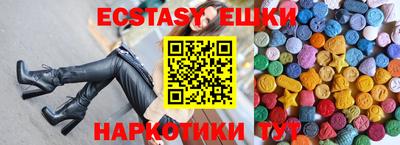 хмурый Северобайкальск