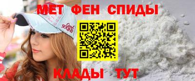 индика Севастополь