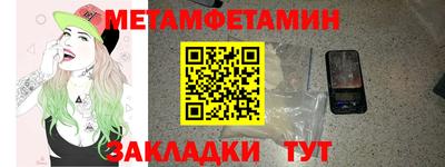 СК Свободный