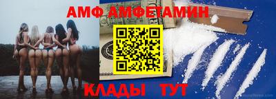 СК Свободный