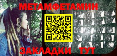 индика Севастополь
