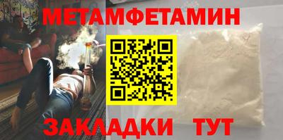 хмурый Северобайкальск