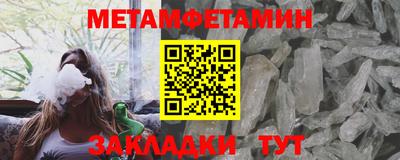СК Свободный