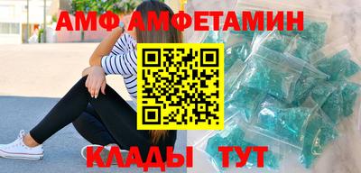 индика Севастополь