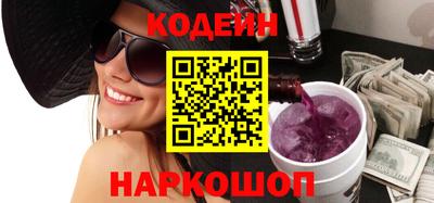 индика Севастополь