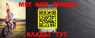 СК Свободный