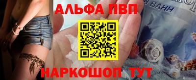 индика Севастополь