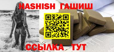 индика Севастополь