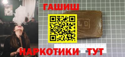 индика Севастополь