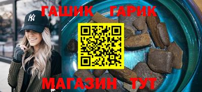 хмурый Северобайкальск