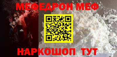 индика Севастополь