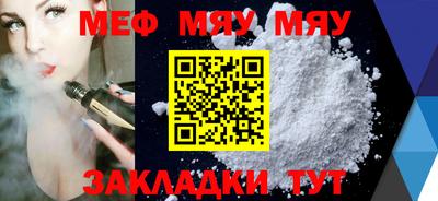индика Севастополь