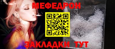 хмурый Северобайкальск