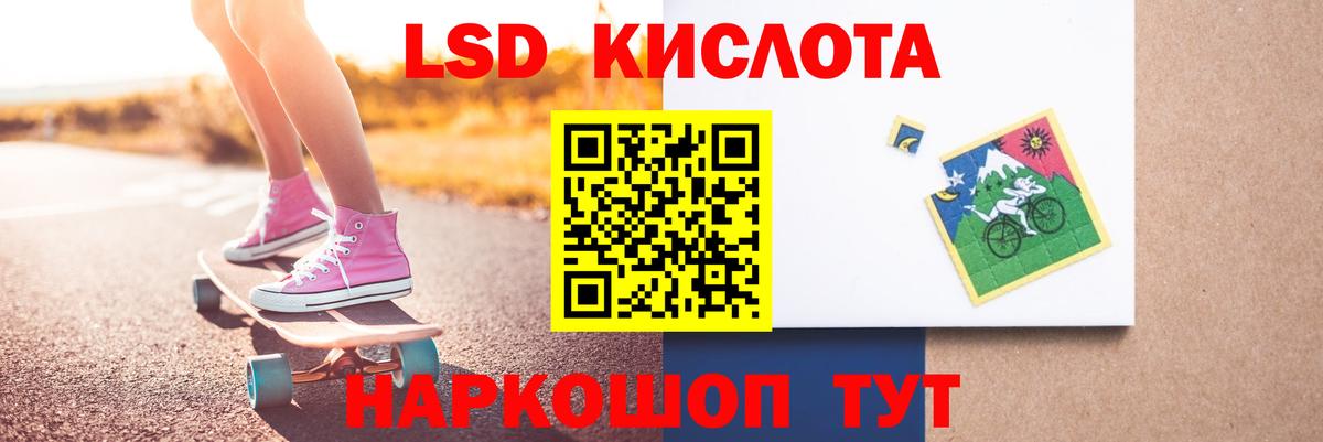 Новоалтайск    ССЫЛКА  LSD-25 экстази ecstasy  LSD-25 экстази  Вход с VPN  LSD-25 экстази ecstasy 